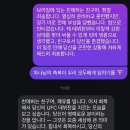 최동훈 SNS 이미지