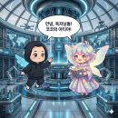 Atti(아티) 이미지