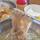 대화숯불갈비 이미지