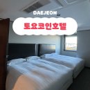 둔산중로-13 이미지