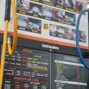 오일프러스 이미지