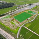 시민문화체육공원 산책로 이미지