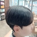 토인헤어