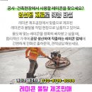 만년장여관 이미지