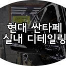 제로맥스 이미지