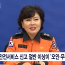 일로보건지소 이미지