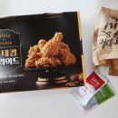 비에이치씨(BHC)매탄점 이미지