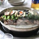 단양마늘흑염소 이미지