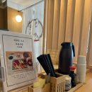 라쿠친 | 대구 범어 라쿠친스시 초밥 맛집 방문 후기