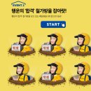 열공학원 이미지