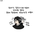 클릭미술학원 - 원주시 송림길 34-35 | 클릭미술학원