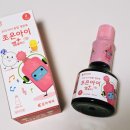 아이조은약국 이미지
