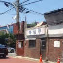 흥남동 주민센터 | [ 군산 / 복성루 ] 군산 3대 짱뽕 맛집 내 돈 내산 솔직후기