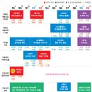 가족극페스티벌 <인형극 우리, 달라> | 7월 제25회 아시테지 국제여름축제 ASSITEJ International Summer Festival, Seoul★아시테지맘 OT 후기★