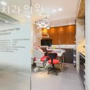 윌치과의원 이미지