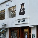 달미역 1번출구 이미지