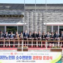 분회경로당 이미지
