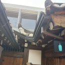 블루 | [종로구 카페] 삼청동 블루보틀 방문 후기