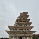 용화1리경로당 이미지