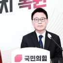 회 먹으면 동물학대? 암생존자만 문화상품권? '황당법안' 속출 이미지