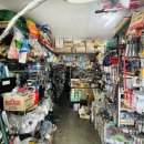 태화철물 이미지