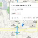 본가대구왕볼테기찜 이미지