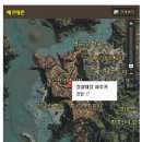 네임드카