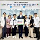 다올연합의원 이미지