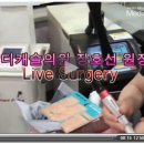 메디Q의원 이미지