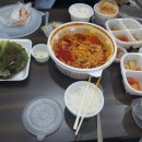 콩불파불