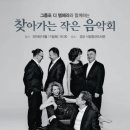 장산작은도서관 이미지