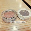 Daily : 대구 동성로 후기 / 모짜렐라 인더버거 / 봄봄 후기