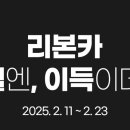 리본2 이미지