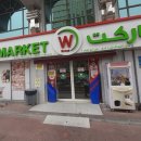 돼지zone 이미지