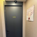 엔피(NP)케어창원진해점 | 창원발톱무좀 변색되고 두꺼워진 발톱 깔끔하게 정리한 후기