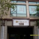 부천-중동-부천-32 이미지