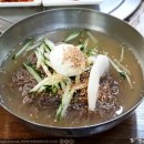 창복평양냉면 이미지