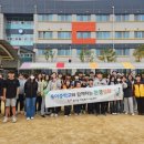 용이중학교 이미지