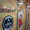 용인한숲시티4단지 상가 이미지