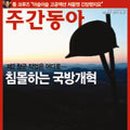 세상기획인쇄
