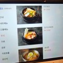 거두정춘천거두리본점 이미지