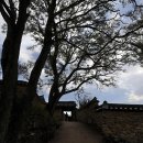 한개마을 이미지