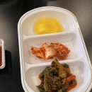 팔현만두 이미지