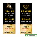 샤인광고디자인
