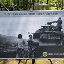 범물근린공원 이미지