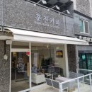 훈진커피 네이버블로그