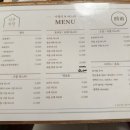 서촌시우식당 | 서촌맛집 시우식당 내돈내산 제육정식 후기