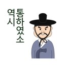 강서뇌성마비복지관 이미지