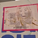 뉴라이프 이미지