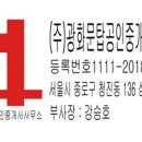 피아모텔 이미지